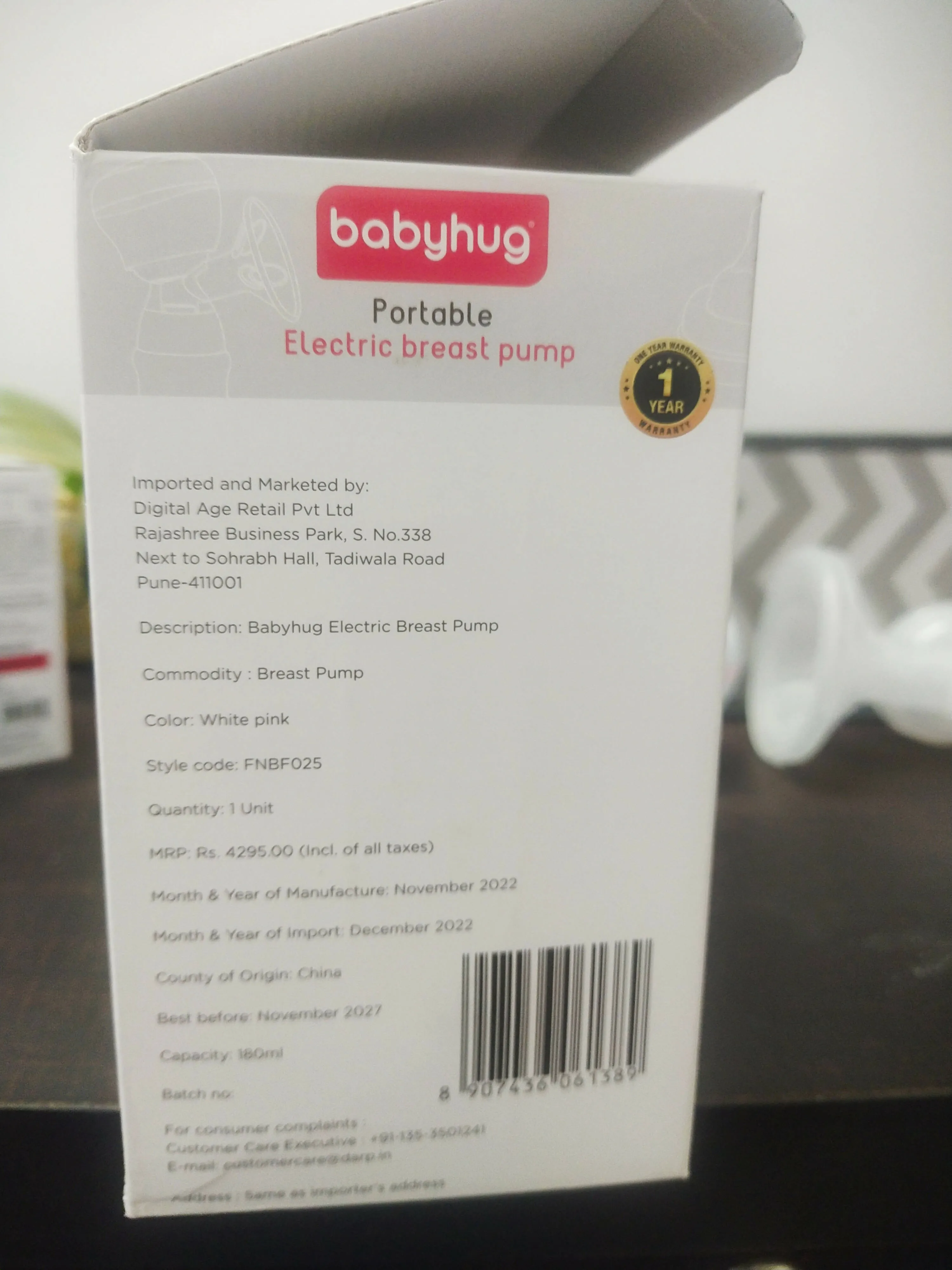 BABYHUG Electric Breast Pump