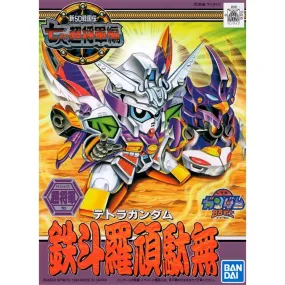 Bandai 5057963 BB137 Tetora Gundam