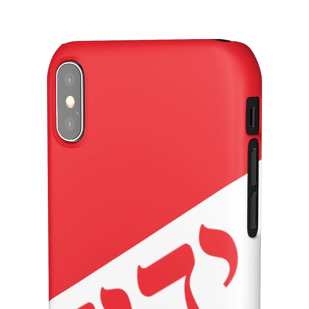 King YAHWEH Worldwide Tetra 3.0 Fire Red Phone Case