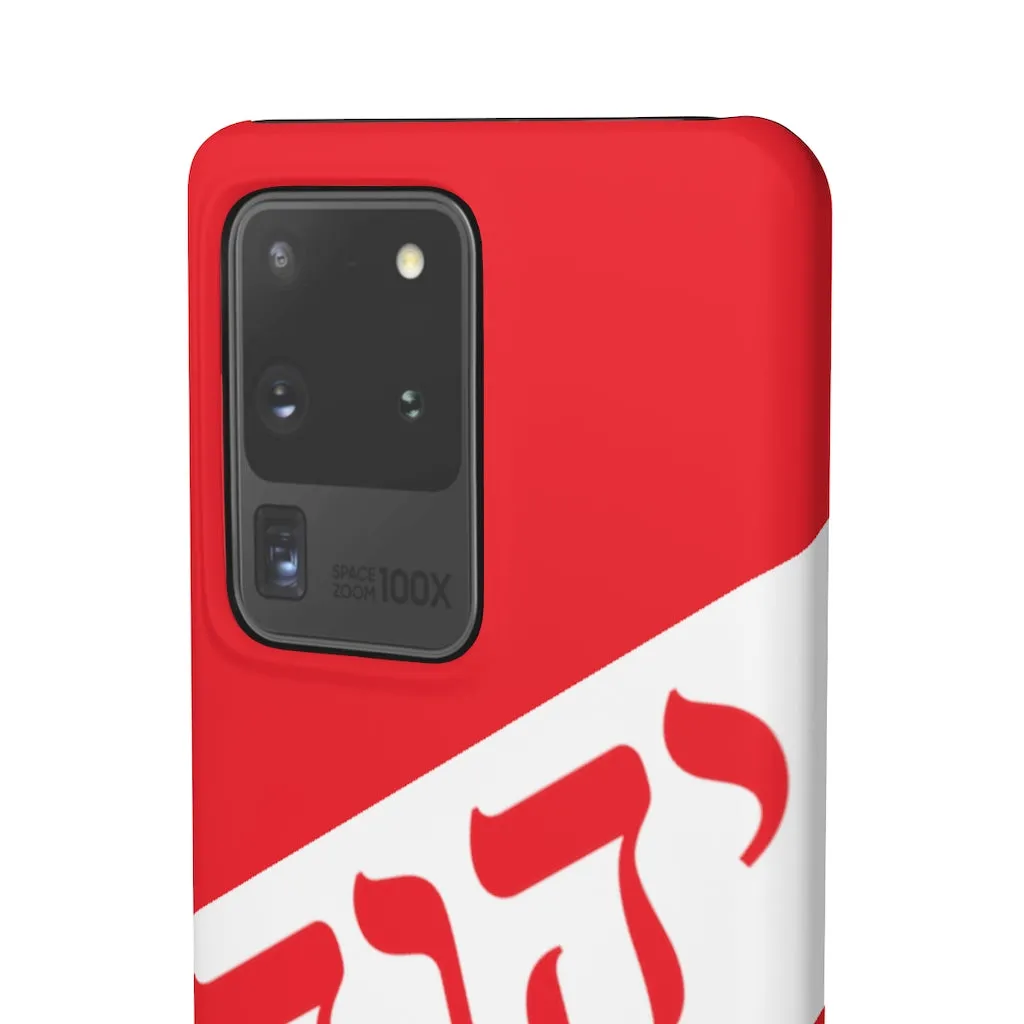 King YAHWEH Worldwide Tetra 3.0 Fire Red Phone Case
