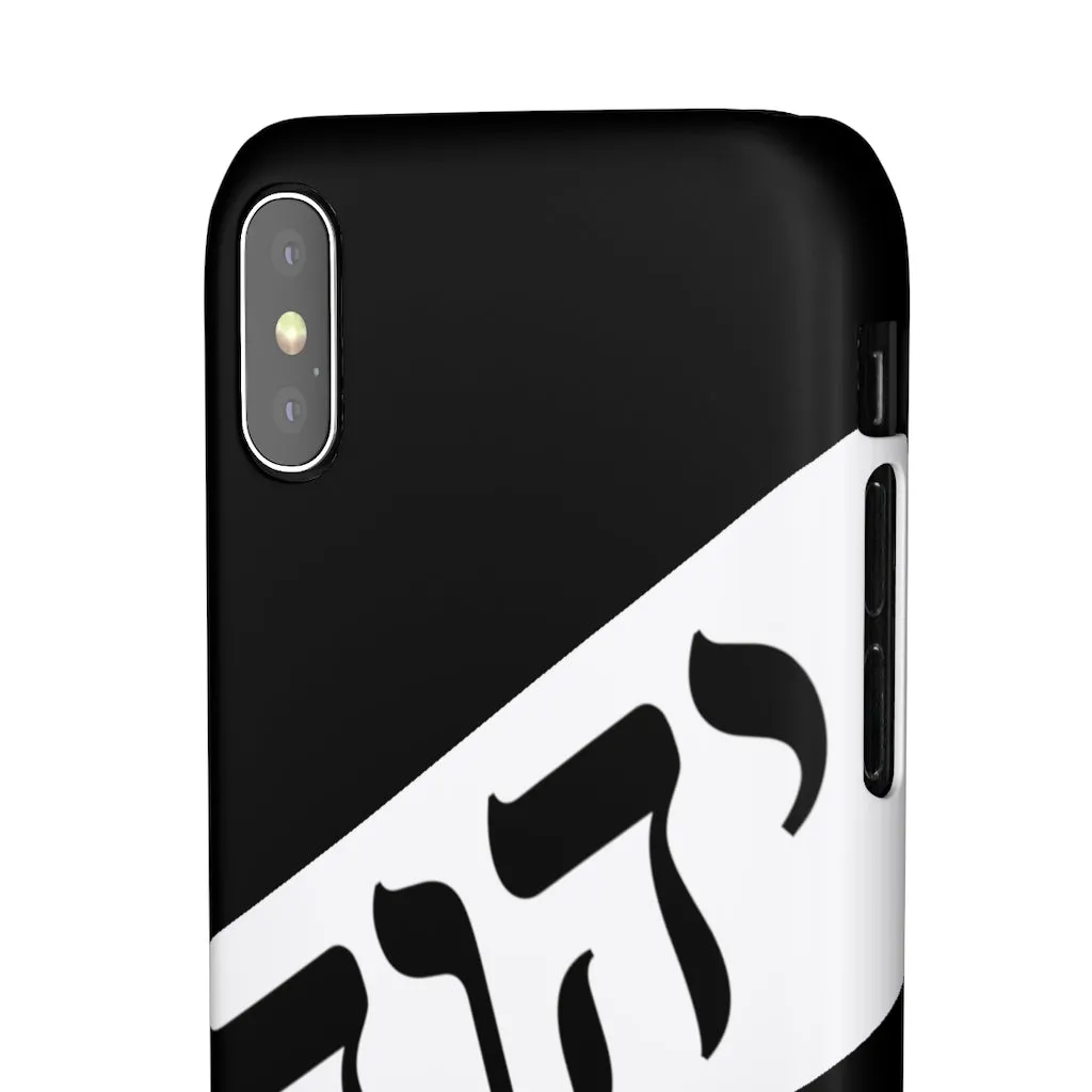 King YAHWEH Worldwide Tetra 3.0 Fire Red Phone Case