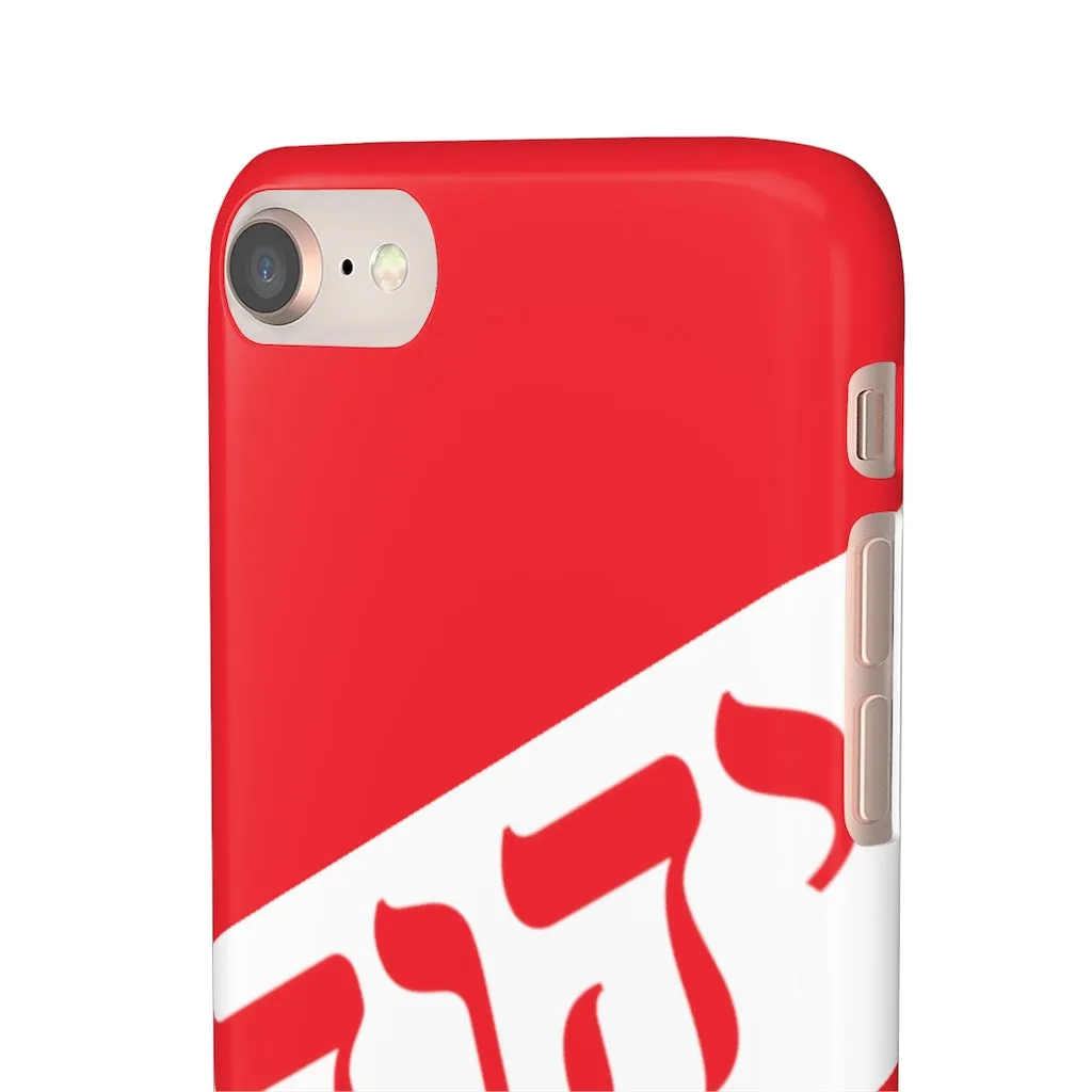 King YAHWEH Worldwide Tetra 3.0 Fire Red Phone Case