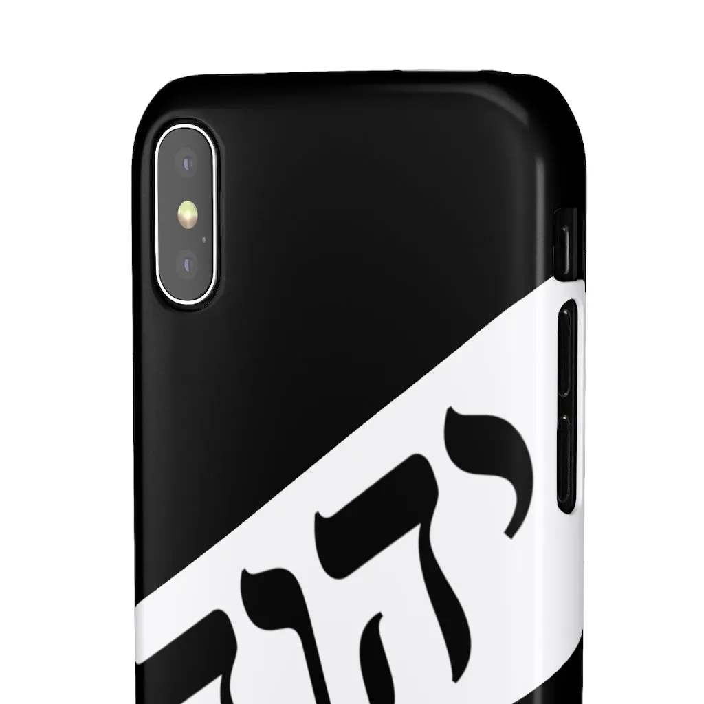 King YAHWEH Worldwide Tetra 3.0 Fire Red Phone Case
