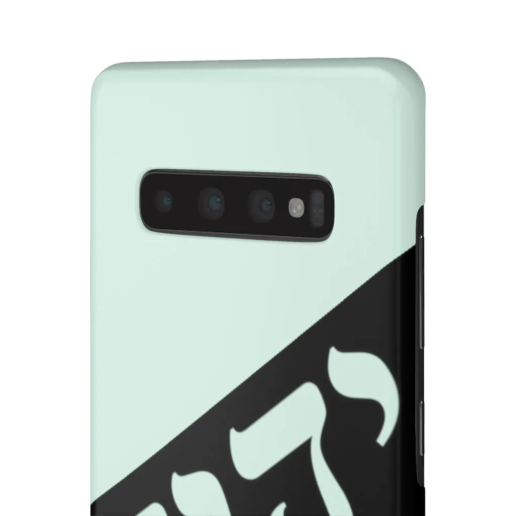 King YAHWEH Worldwide Tetra 3.0 Mint Green Phone Case