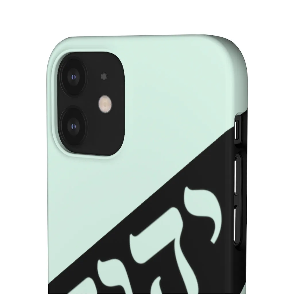 King YAHWEH Worldwide Tetra 3.0 Mint Green Phone Case