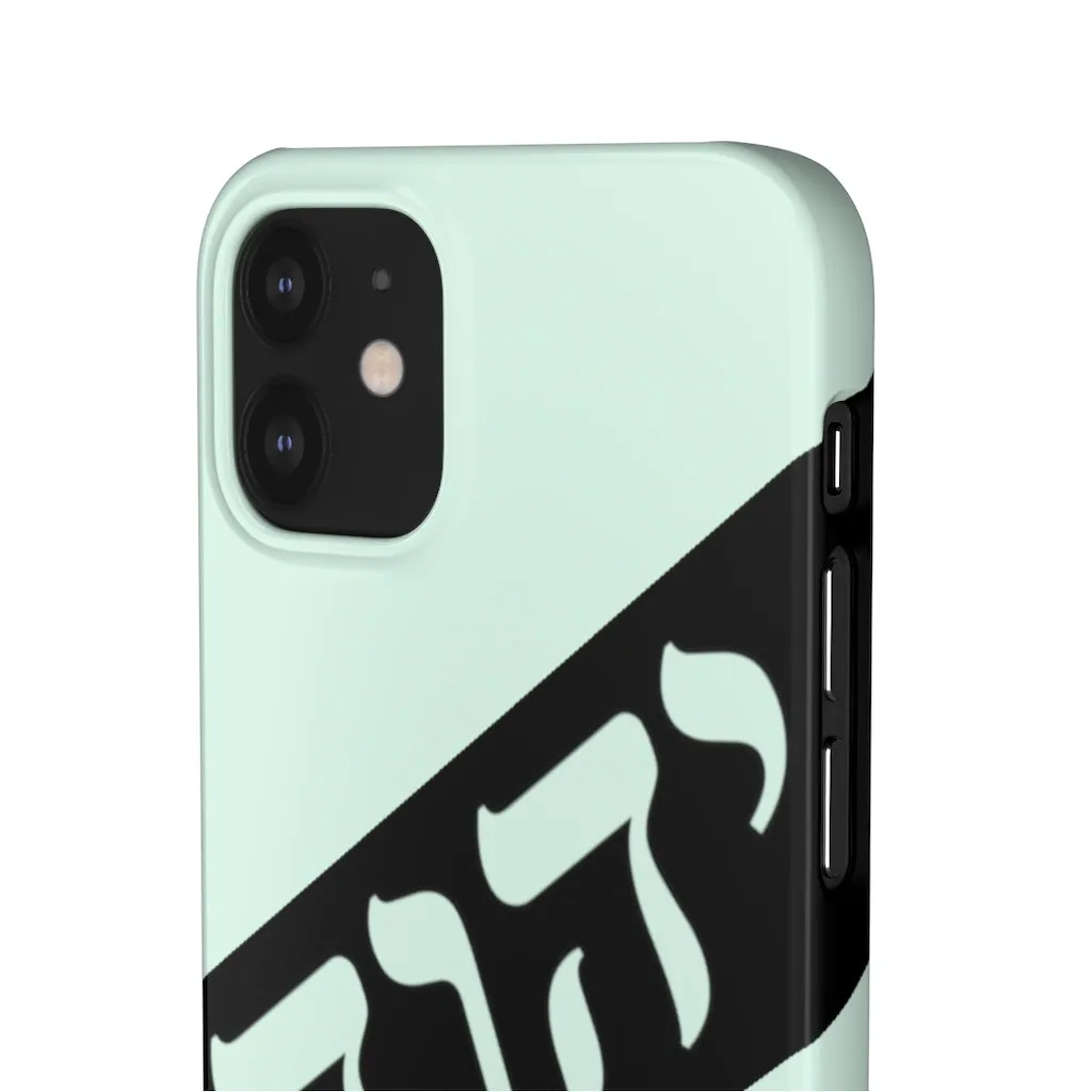 King YAHWEH Worldwide Tetra 3.0 Mint Green Phone Case