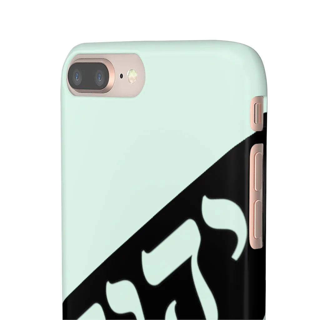 King YAHWEH Worldwide Tetra 3.0 Mint Green Phone Case