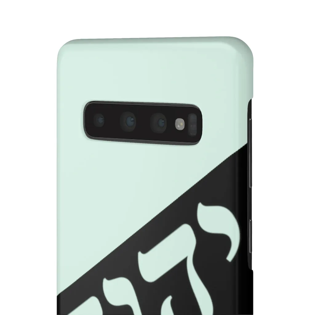 King YAHWEH Worldwide Tetra 3.0 Mint Green Phone Case