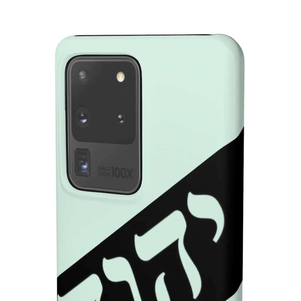 King YAHWEH Worldwide Tetra 3.0 Mint Green Phone Case