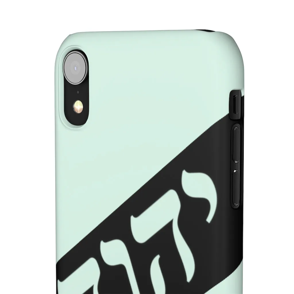 King YAHWEH Worldwide Tetra 3.0 Mint Green Phone Case