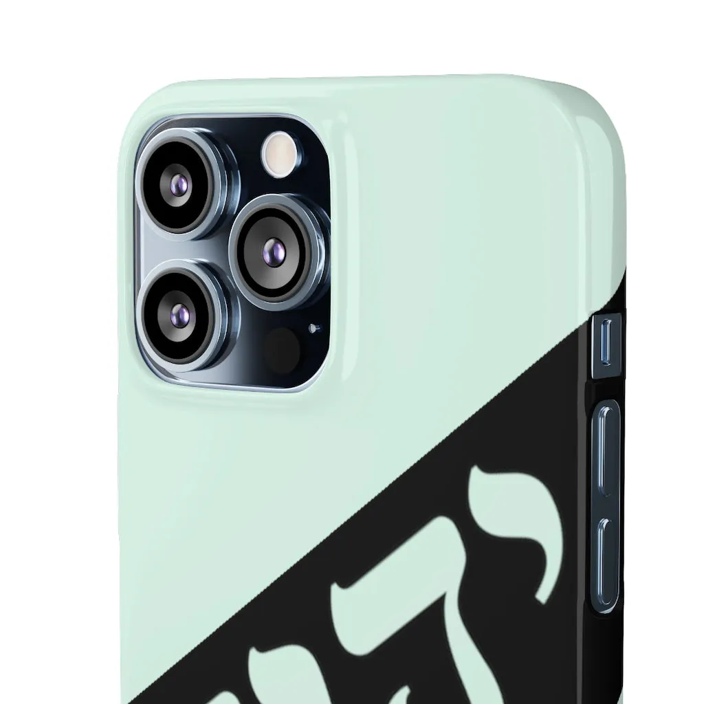 King YAHWEH Worldwide Tetra 3.0 Mint Green Phone Case