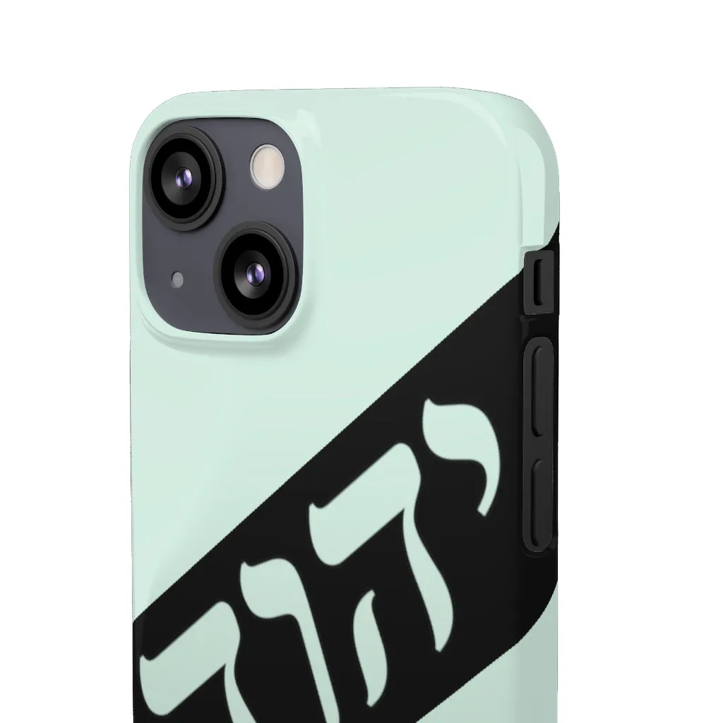 King YAHWEH Worldwide Tetra 3.0 Mint Green Phone Case