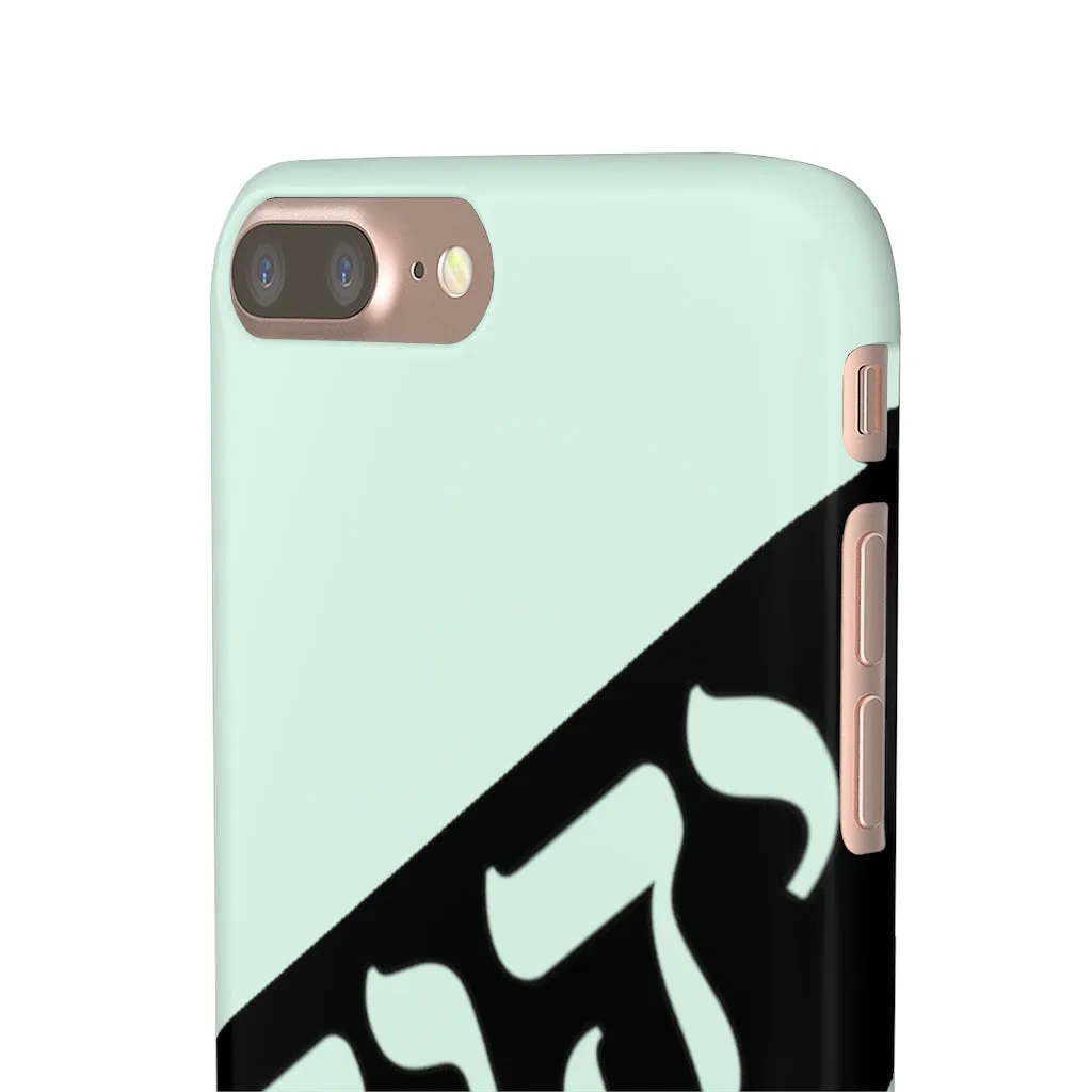 King YAHWEH Worldwide Tetra 3.0 Mint Green Phone Case