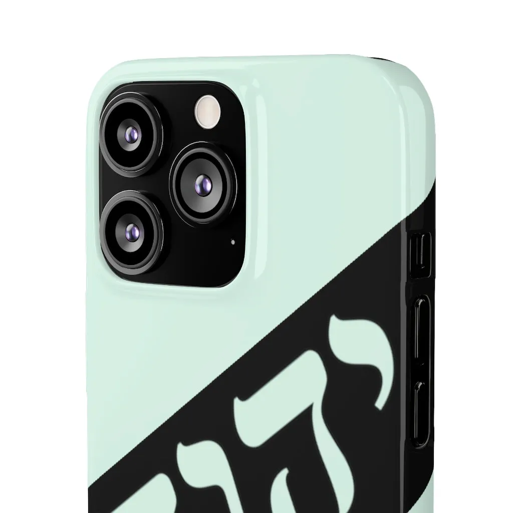 King YAHWEH Worldwide Tetra 3.0 Mint Green Phone Case