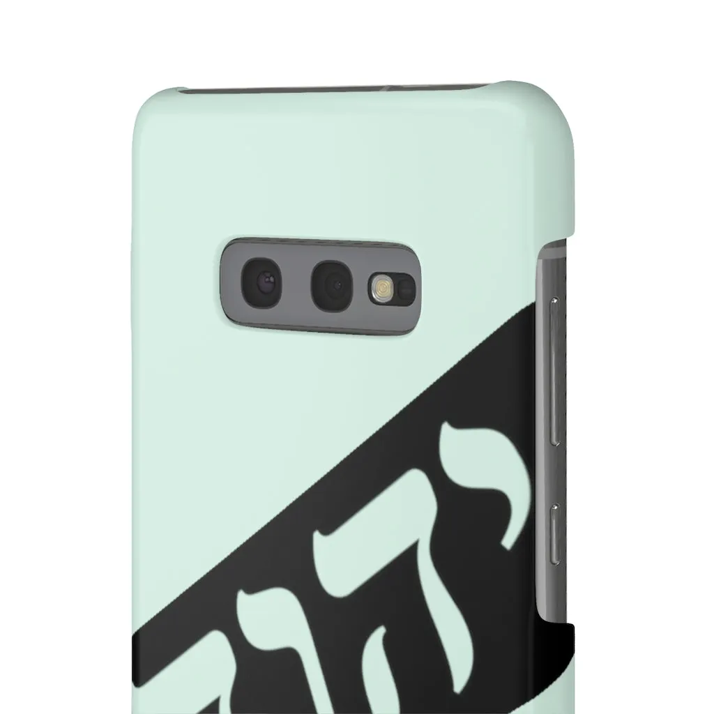 King YAHWEH Worldwide Tetra 3.0 Mint Green Phone Case