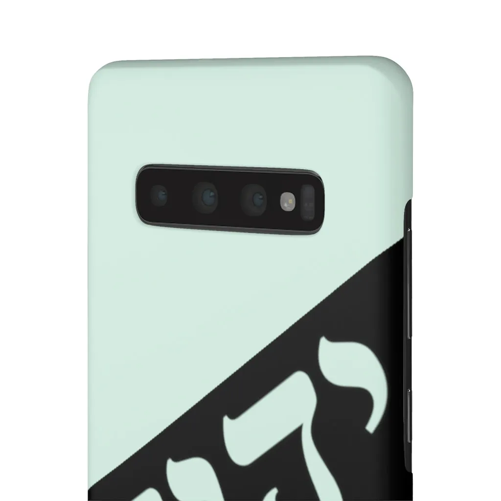 King YAHWEH Worldwide Tetra 3.0 Mint Green Phone Case