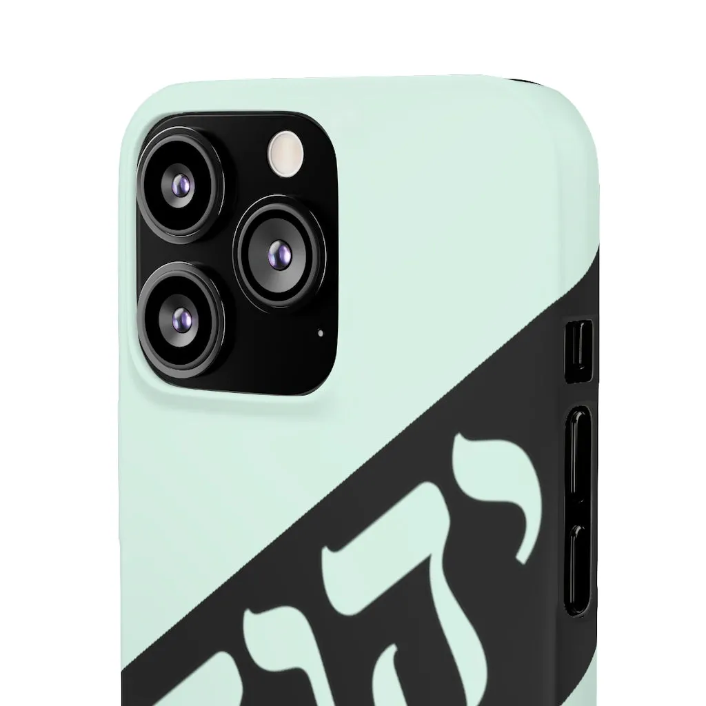 King YAHWEH Worldwide Tetra 3.0 Mint Green Phone Case
