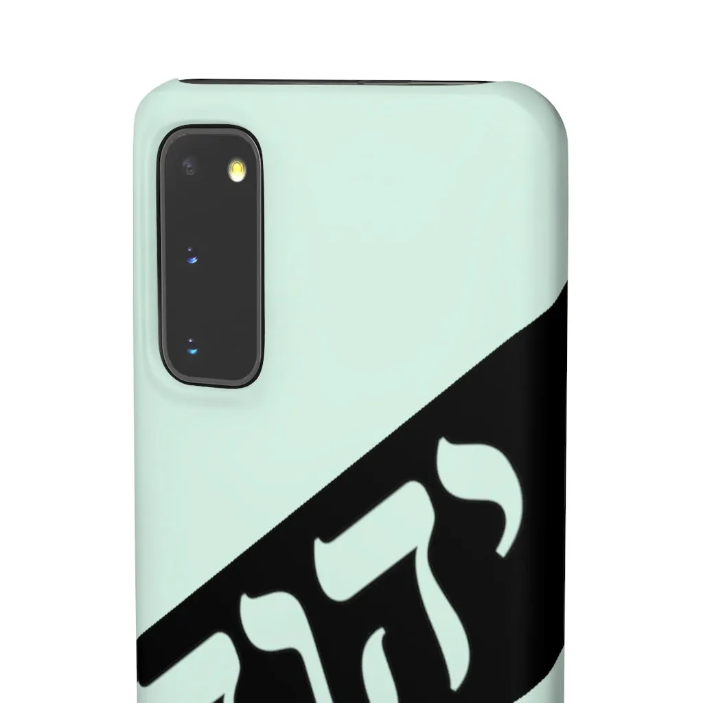 King YAHWEH Worldwide Tetra 3.0 Mint Green Phone Case