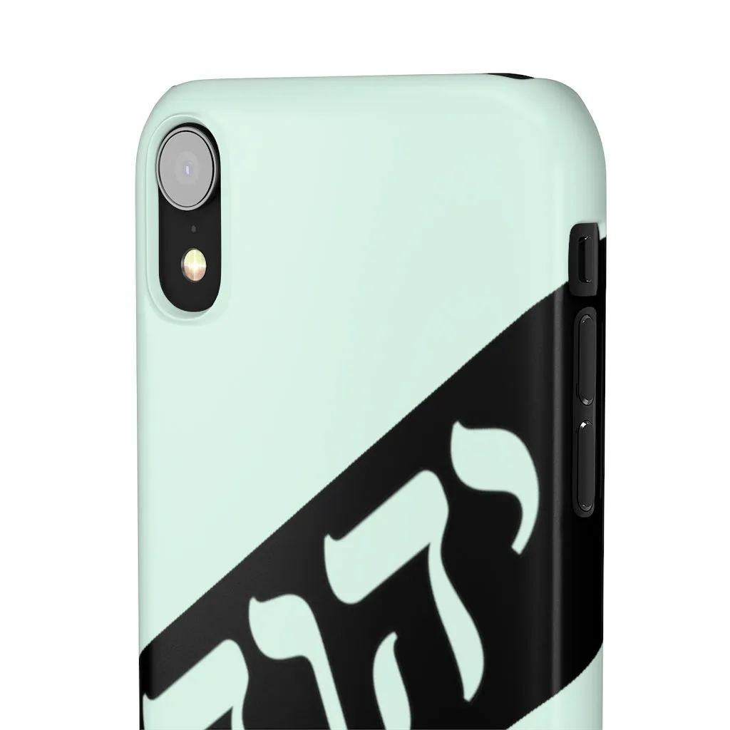 King YAHWEH Worldwide Tetra 3.0 Mint Green Phone Case