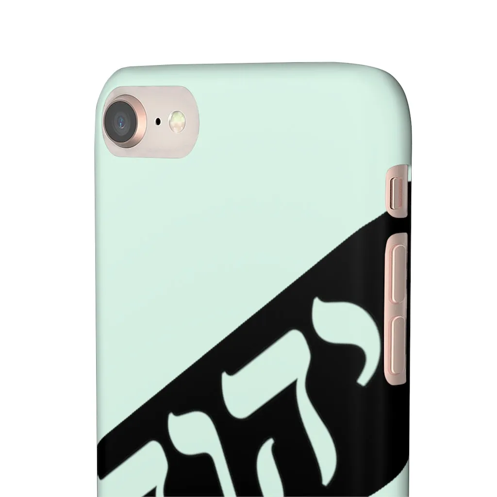 King YAHWEH Worldwide Tetra 3.0 Mint Green Phone Case