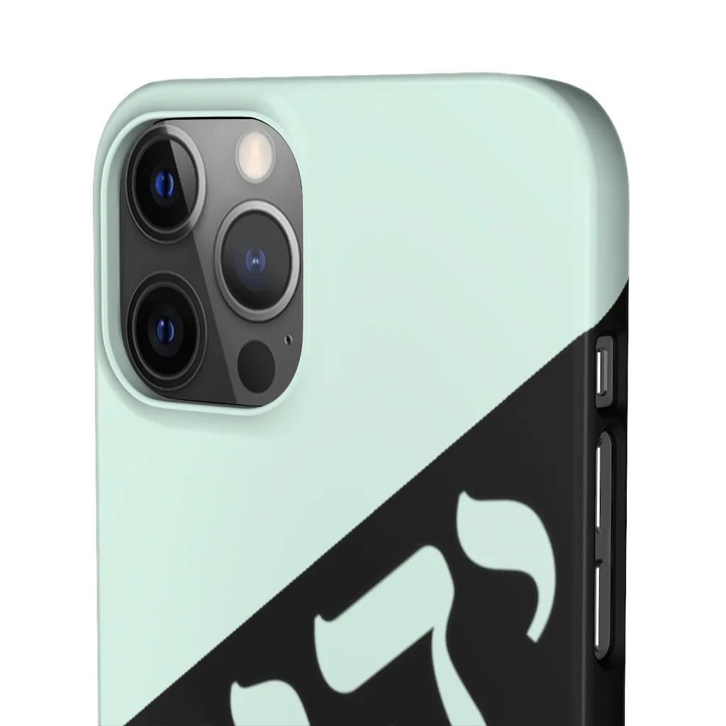 King YAHWEH Worldwide Tetra 3.0 Mint Green Phone Case