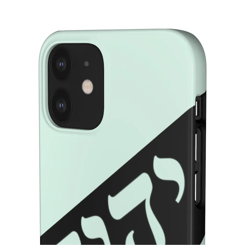 King YAHWEH Worldwide Tetra 3.0 Mint Green Phone Case