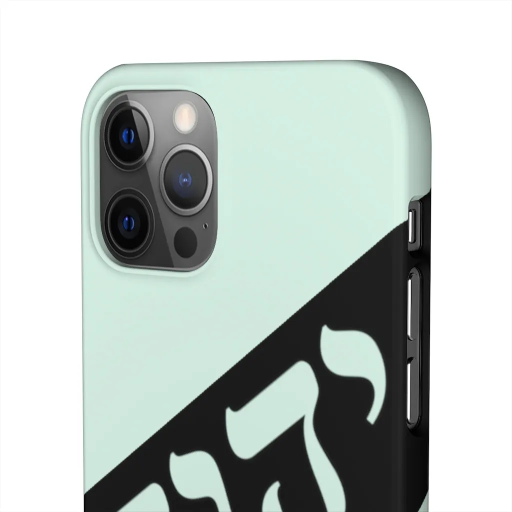 King YAHWEH Worldwide Tetra 3.0 Mint Green Phone Case