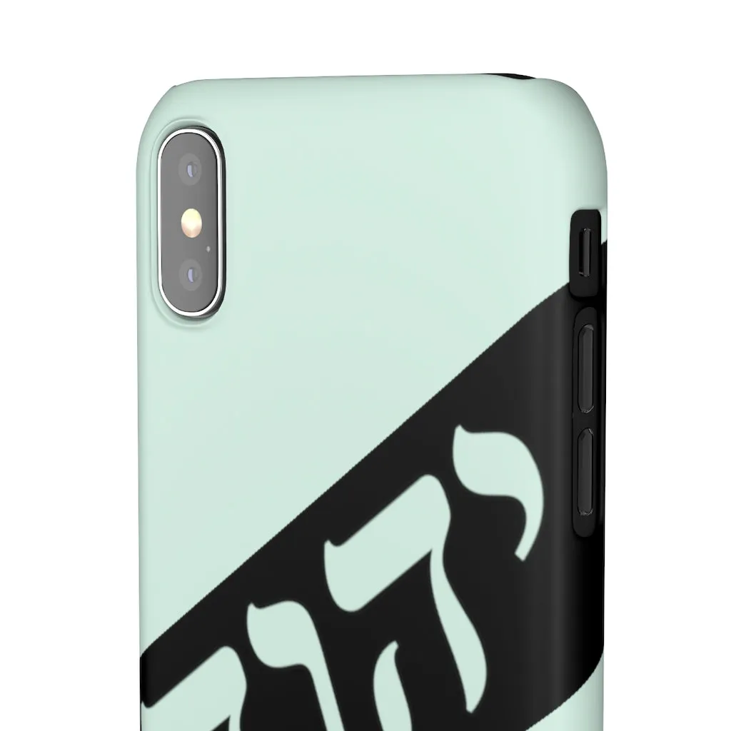 King YAHWEH Worldwide Tetra 3.0 Mint Green Phone Case