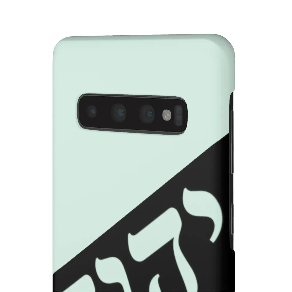 King YAHWEH Worldwide Tetra 3.0 Mint Green Phone Case