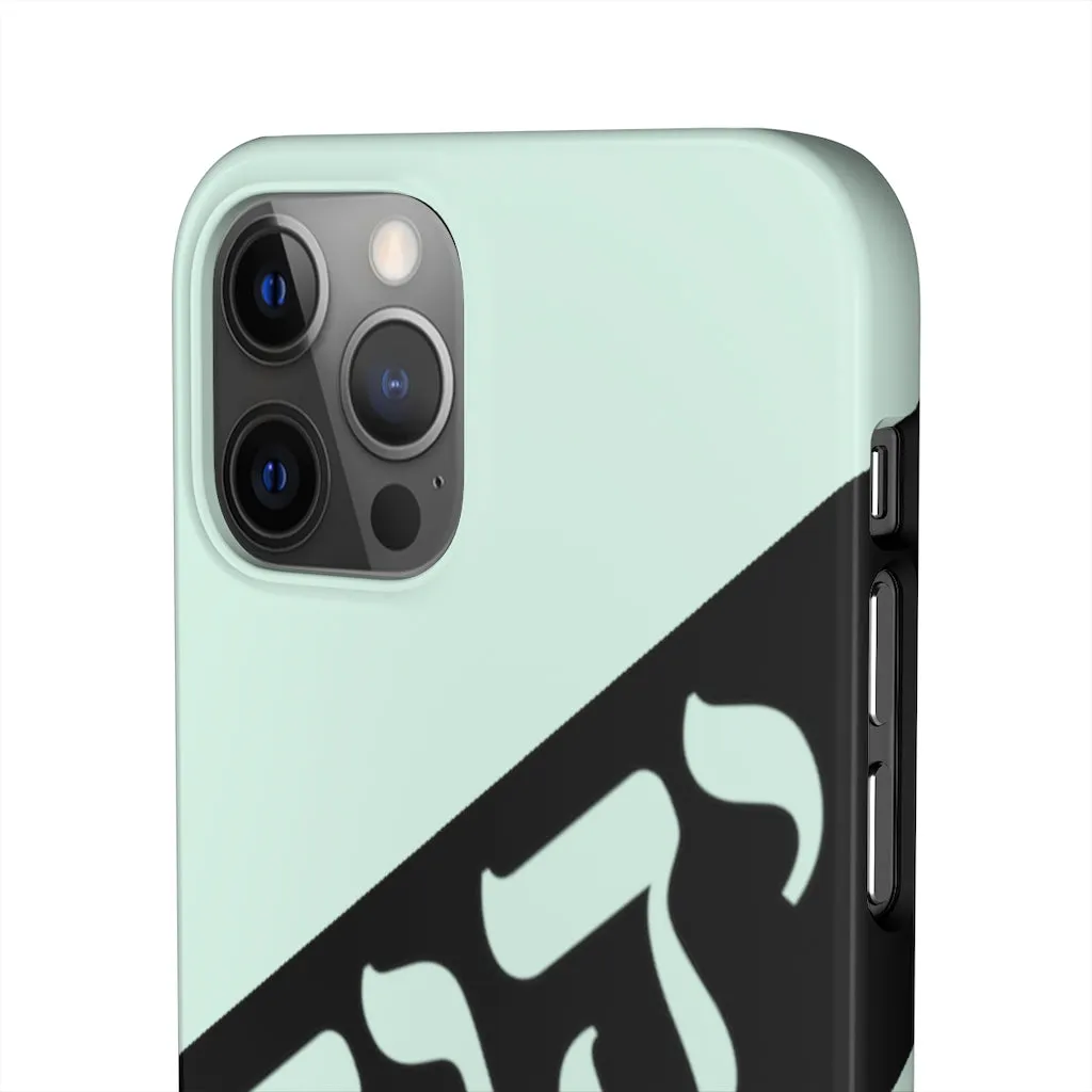 King YAHWEH Worldwide Tetra 3.0 Mint Green Phone Case