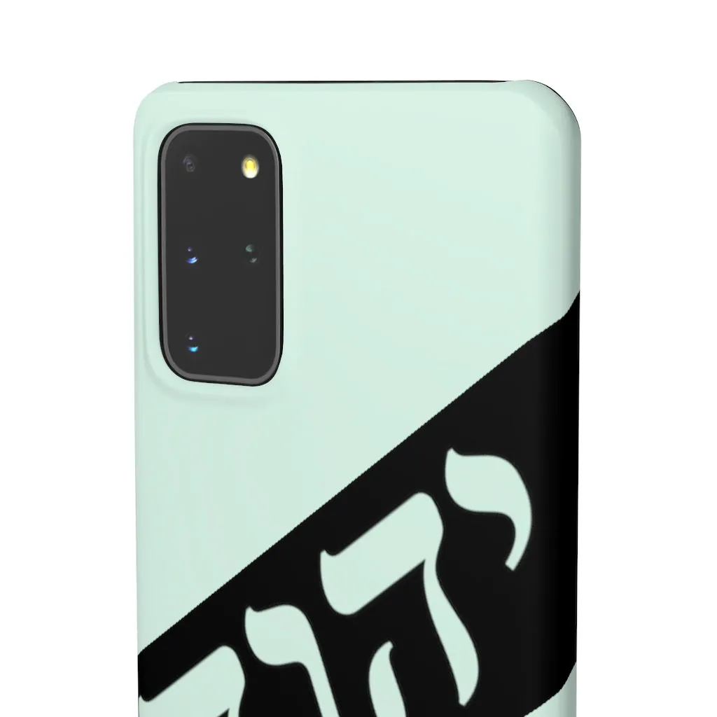 King YAHWEH Worldwide Tetra 3.0 Mint Green Phone Case