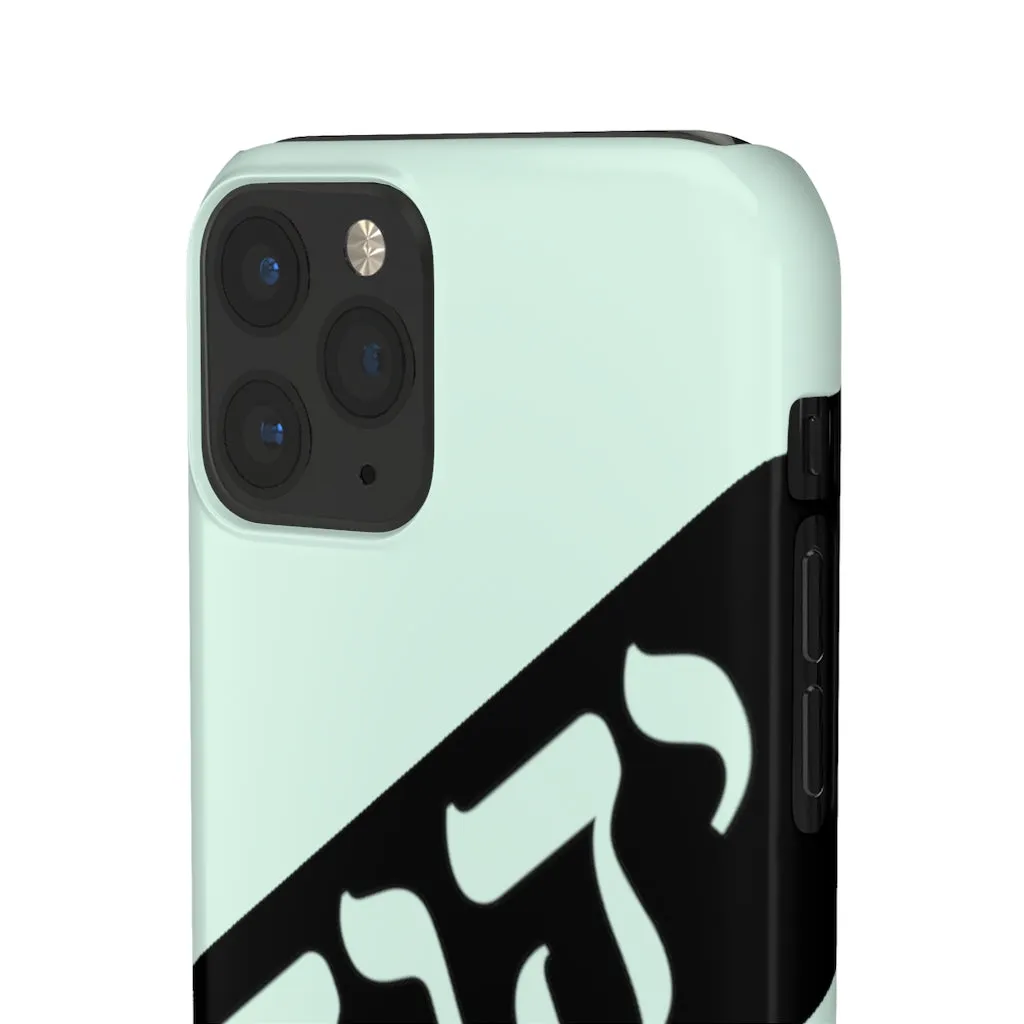 King YAHWEH Worldwide Tetra 3.0 Mint Green Phone Case
