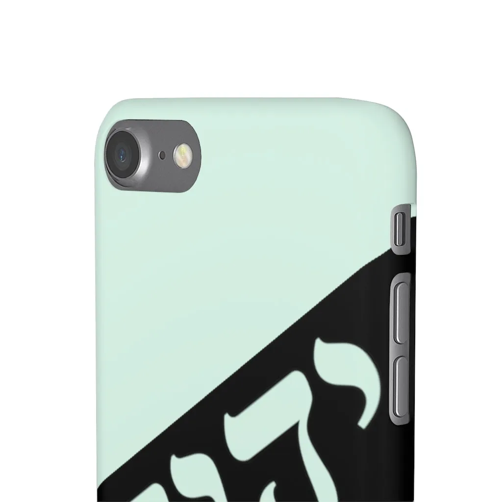 King YAHWEH Worldwide Tetra 3.0 Mint Green Phone Case