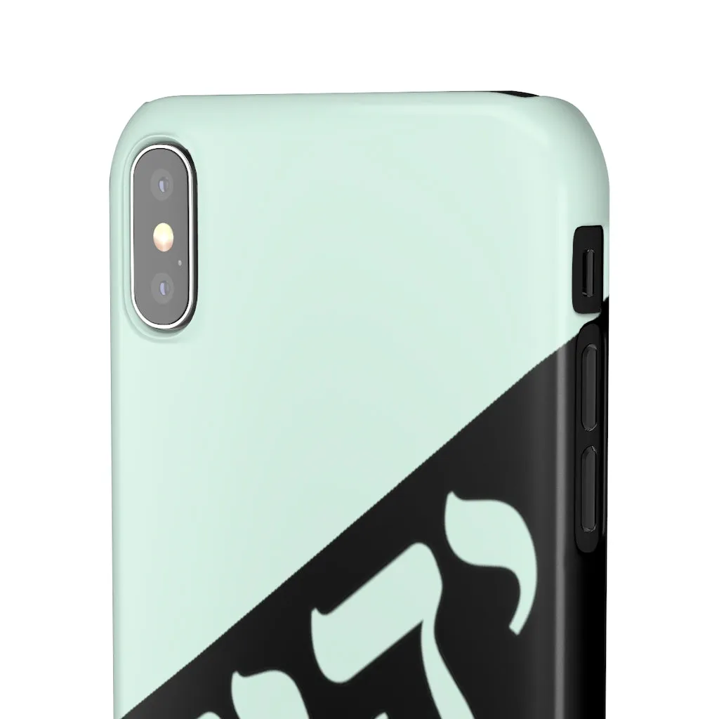 King YAHWEH Worldwide Tetra 3.0 Mint Green Phone Case