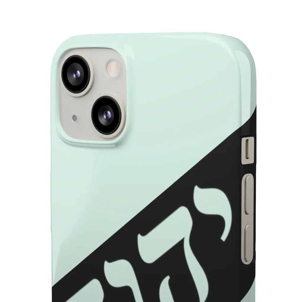 King YAHWEH Worldwide Tetra 3.0 Mint Green Phone Case