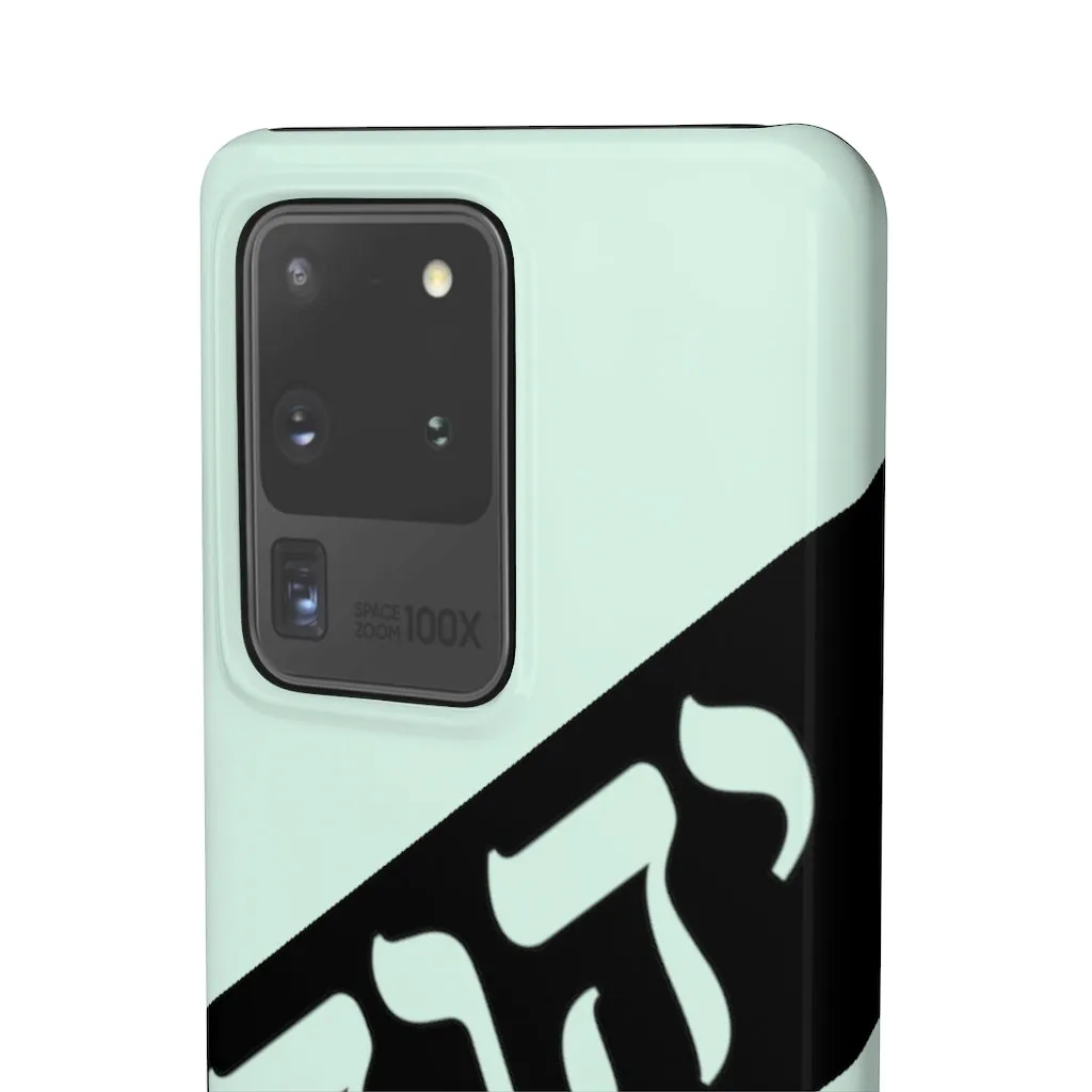 King YAHWEH Worldwide Tetra 3.0 Mint Green Phone Case