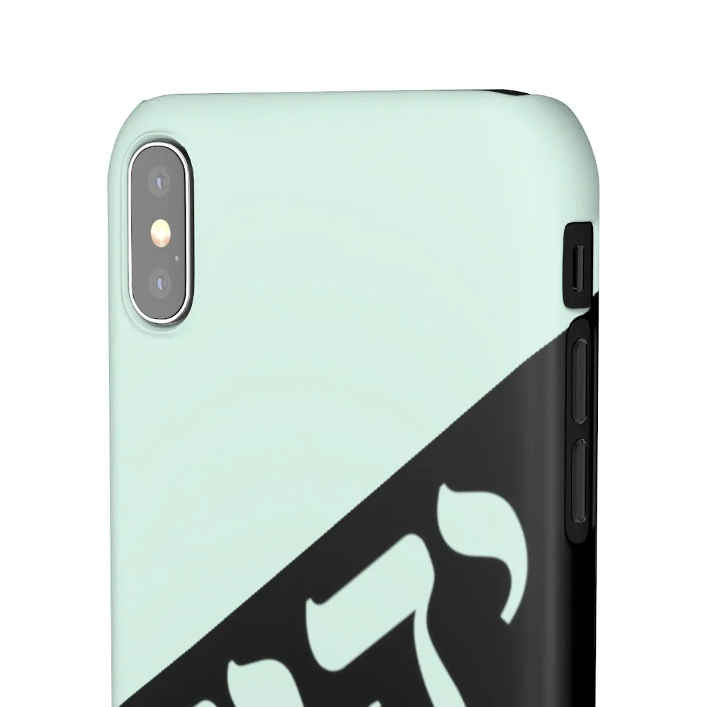 King YAHWEH Worldwide Tetra 3.0 Mint Green Phone Case