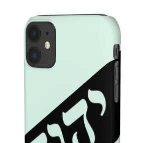 King YAHWEH Worldwide Tetra 3.0 Mint Green Phone Case