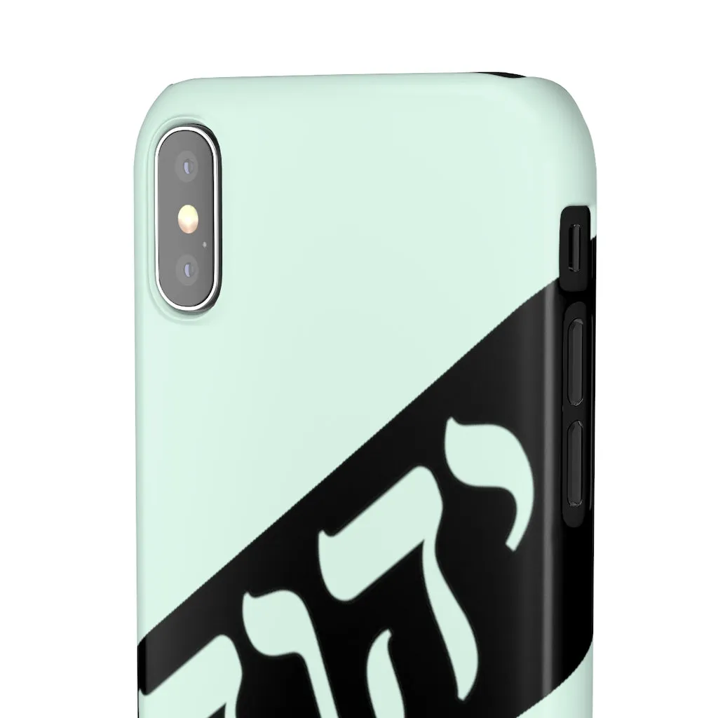 King YAHWEH Worldwide Tetra 3.0 Mint Green Phone Case