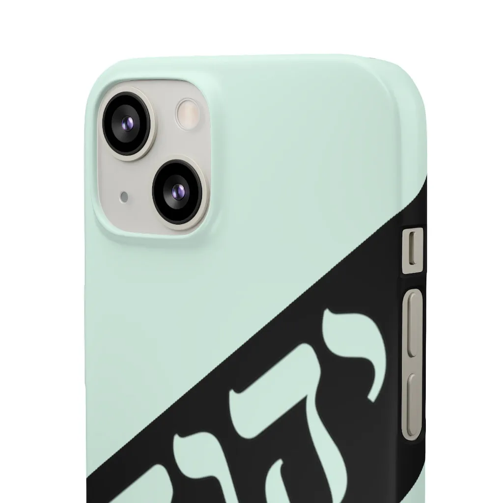 King YAHWEH Worldwide Tetra 3.0 Mint Green Phone Case