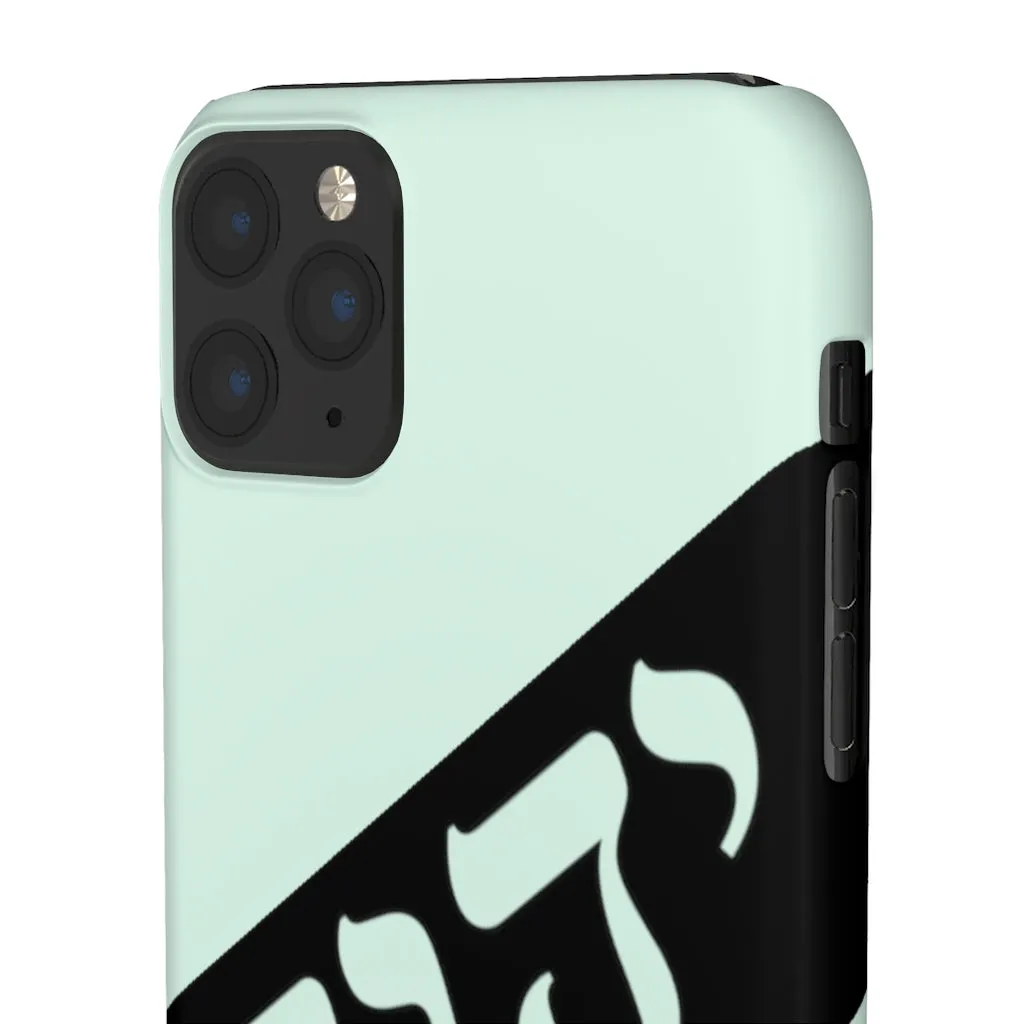 King YAHWEH Worldwide Tetra 3.0 Mint Green Phone Case