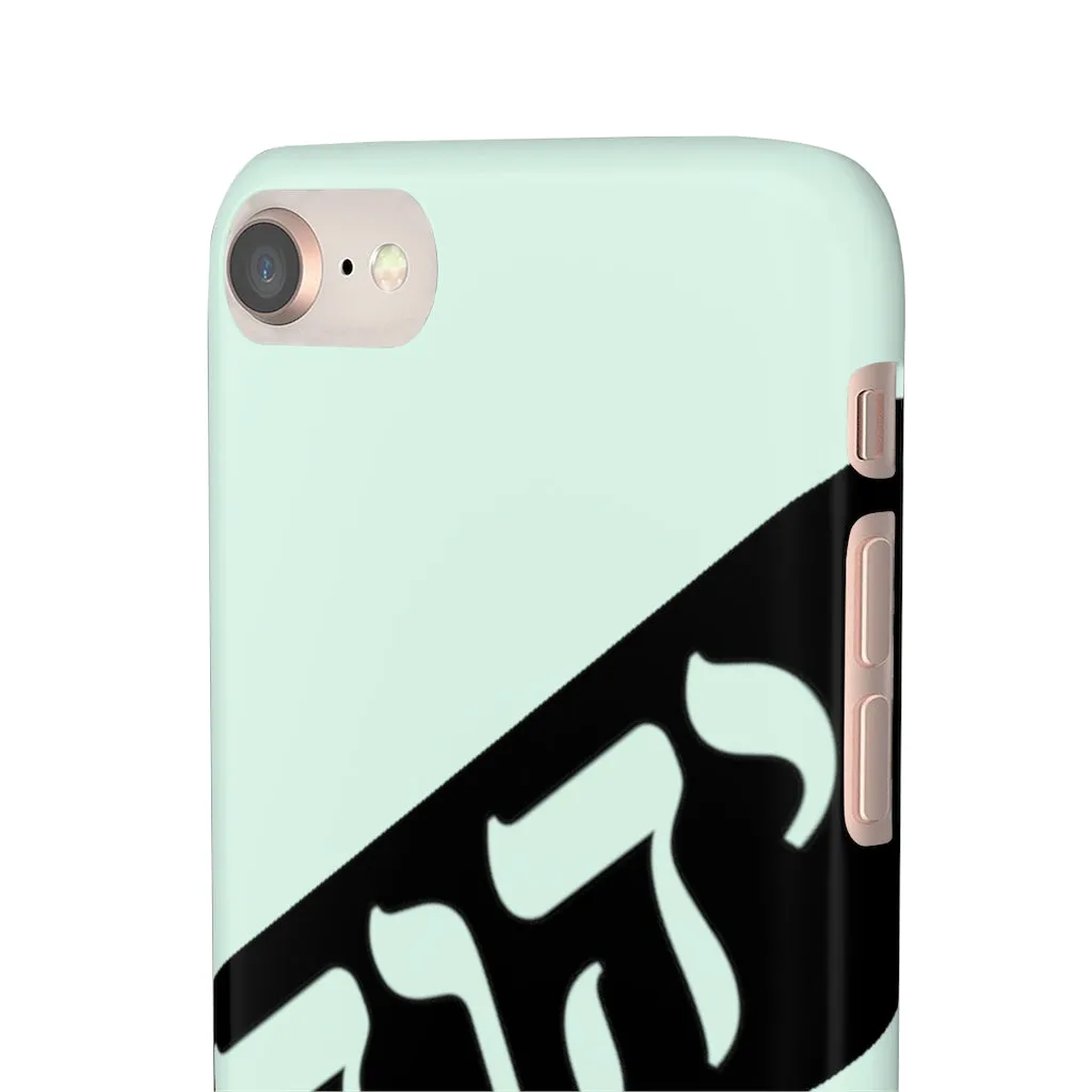 King YAHWEH Worldwide Tetra 3.0 Mint Green Phone Case