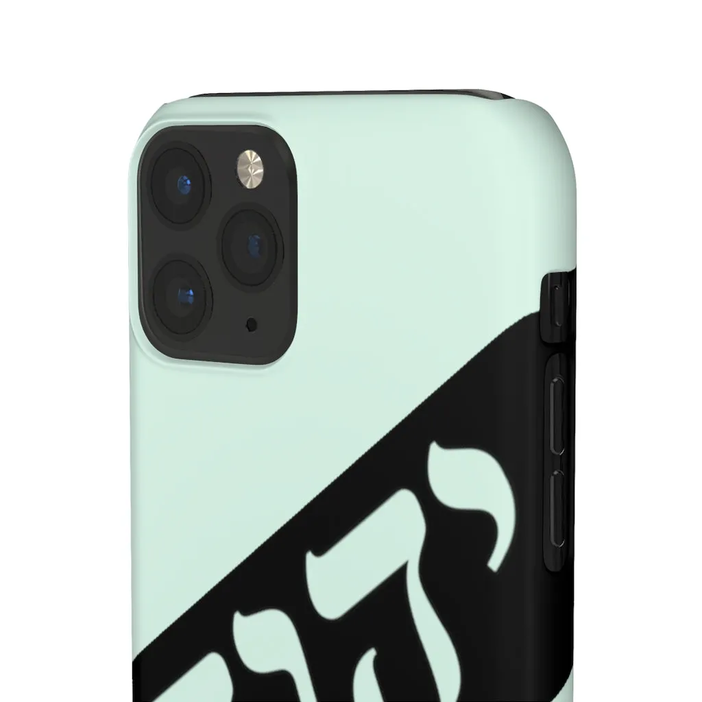 King YAHWEH Worldwide Tetra 3.0 Mint Green Phone Case
