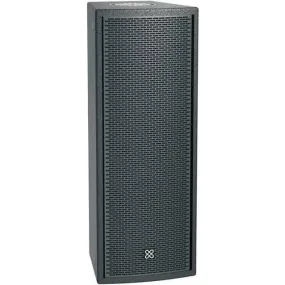 Peavey CPL 26  Installation Speaker (Black)