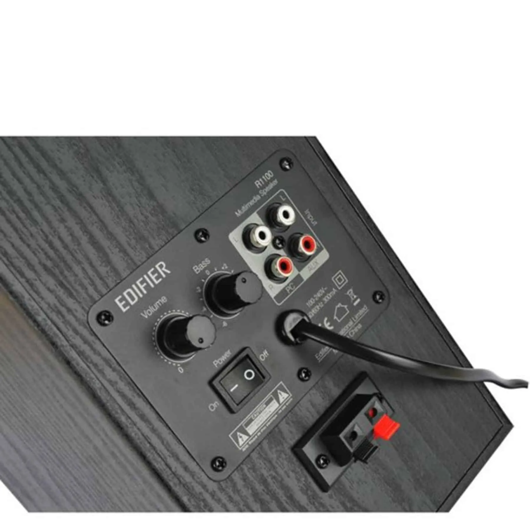 R1100B ACTIVE HIFI SPEAKERS