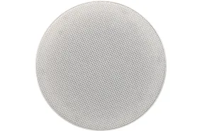 Yamaha NSIC600WH 6-1/2" 2-Way In-Ceiling Speakers (Pair/White)